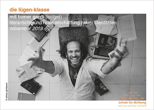 cover_tomer gardiB500.jpg